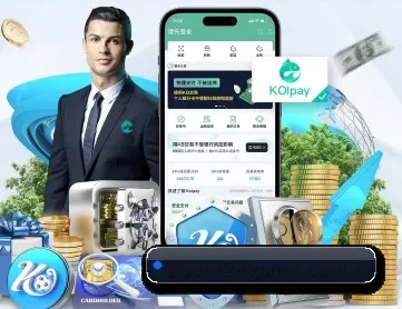 爱游戏体育在线 APP 深度功能